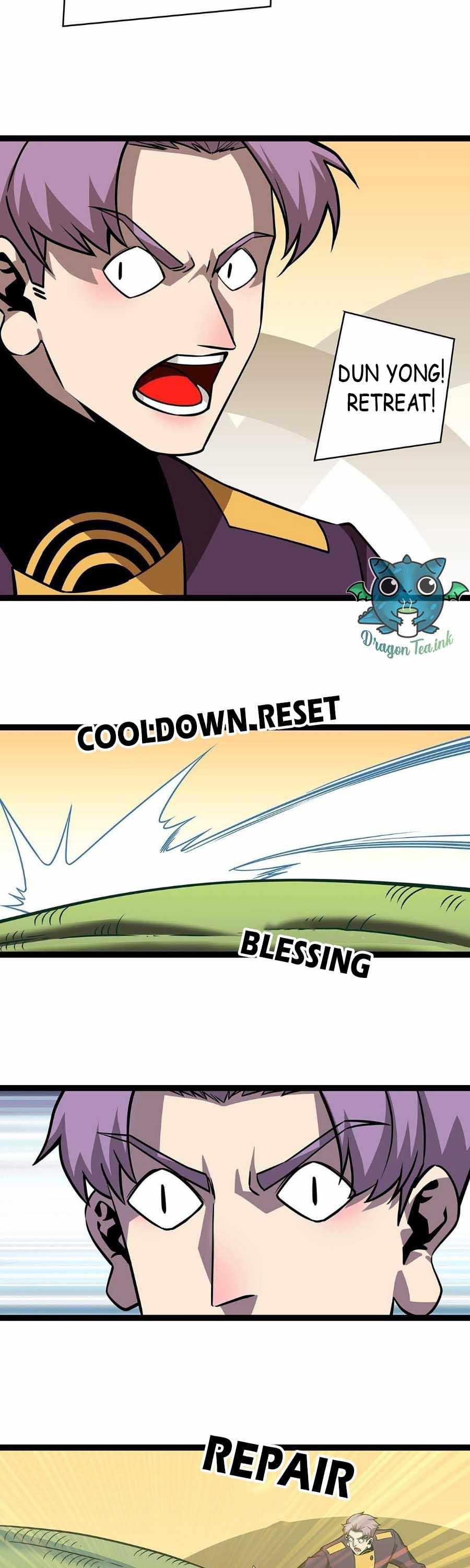 Page 3 of Chapter 79