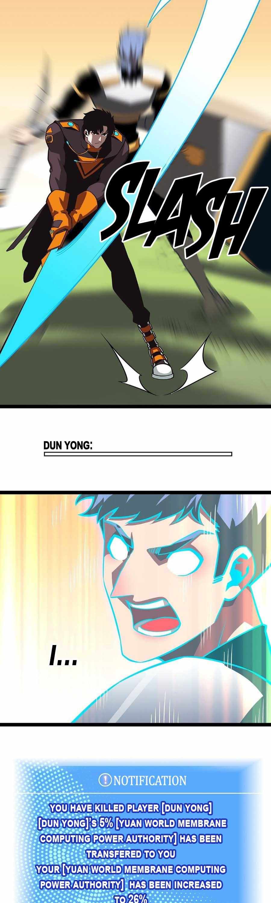 Page 5 of Chapter 79
