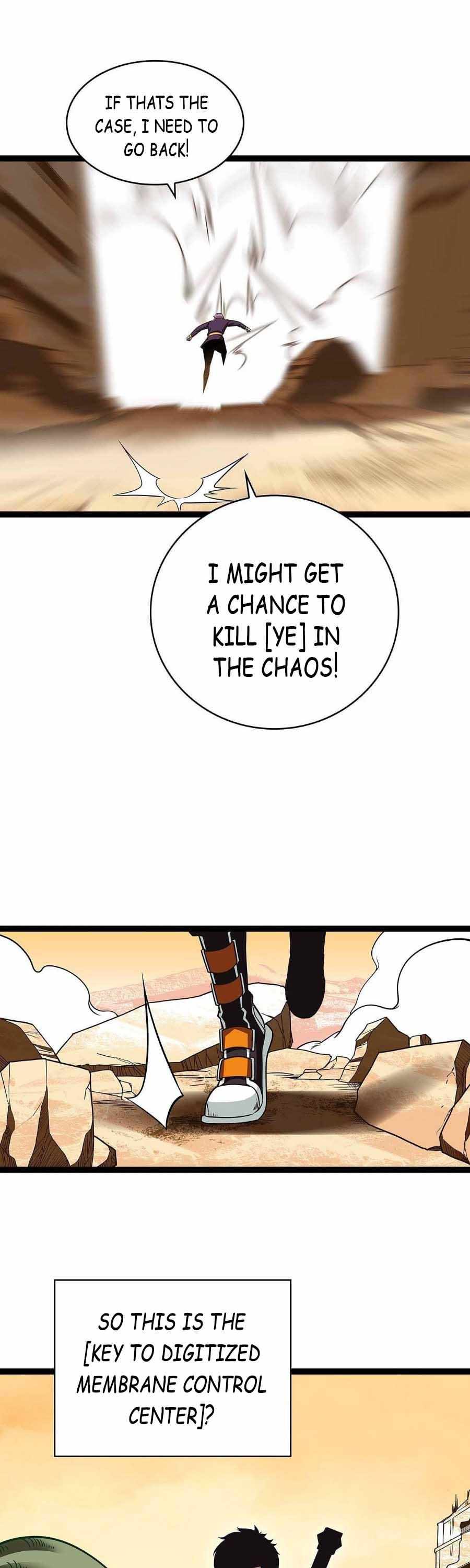 Page 15 of Chapter 79