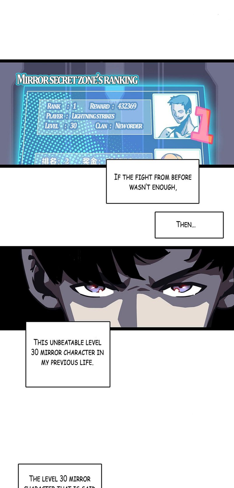 Page 3 of Chapter 7
