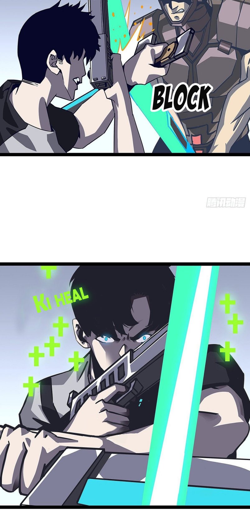 Page 16 of Chapter 7