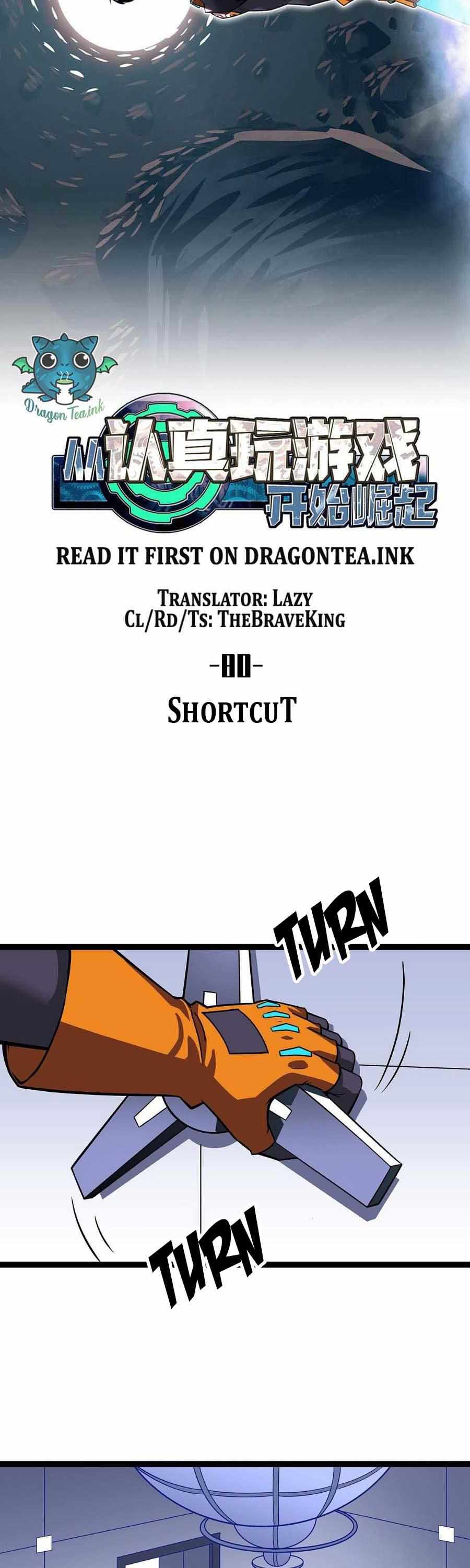 Page 8 of Chapter 80
