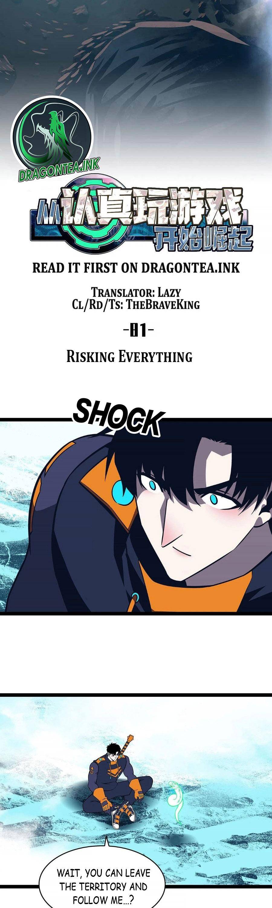 Page 7 of Chapter 81