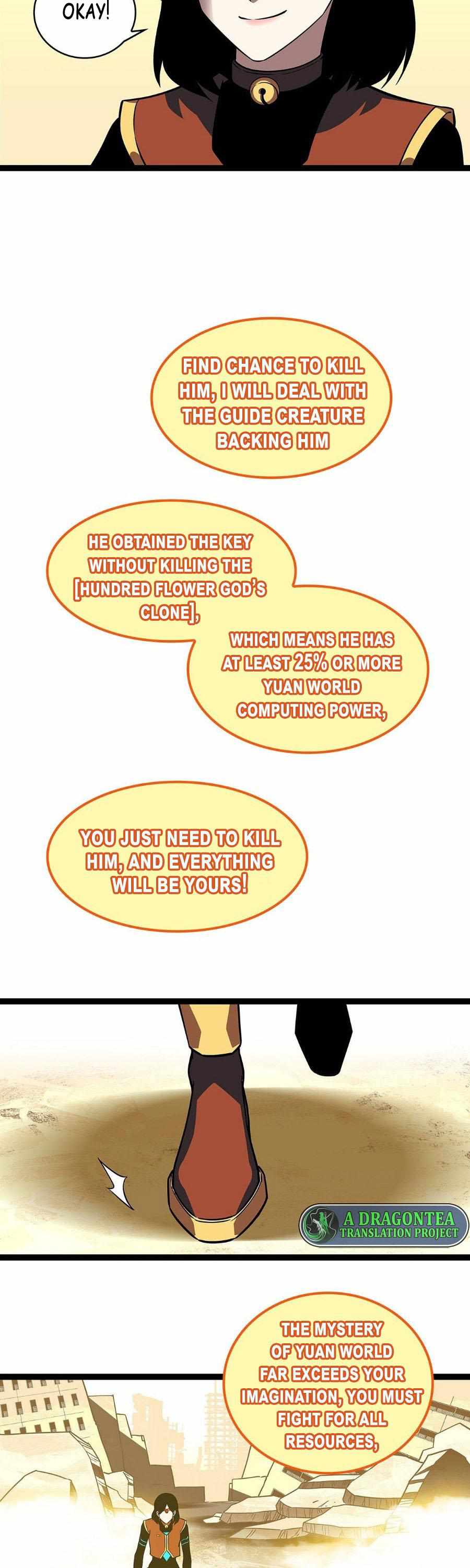 Page 4 of Chapter 83