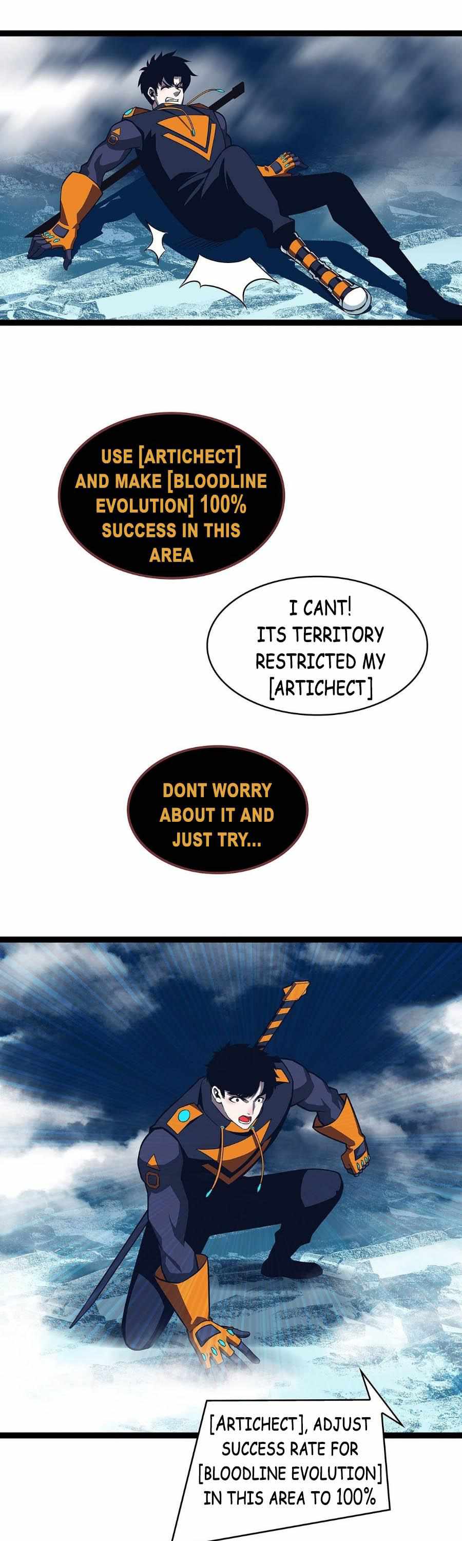 Page 15 of Chapter 84