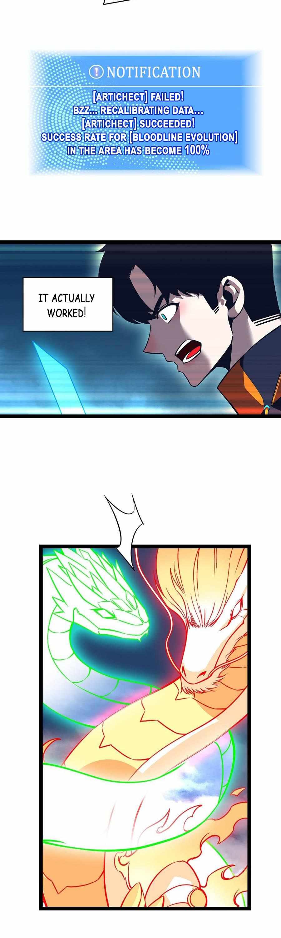 Page 16 of Chapter 84