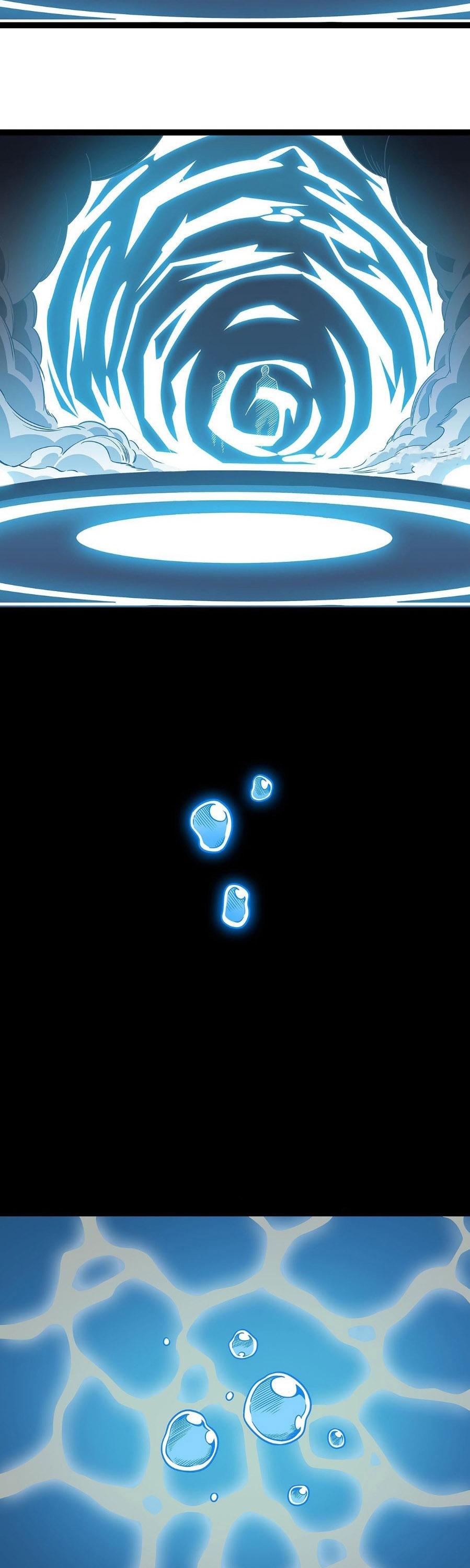 Page 12 of Chapter 94