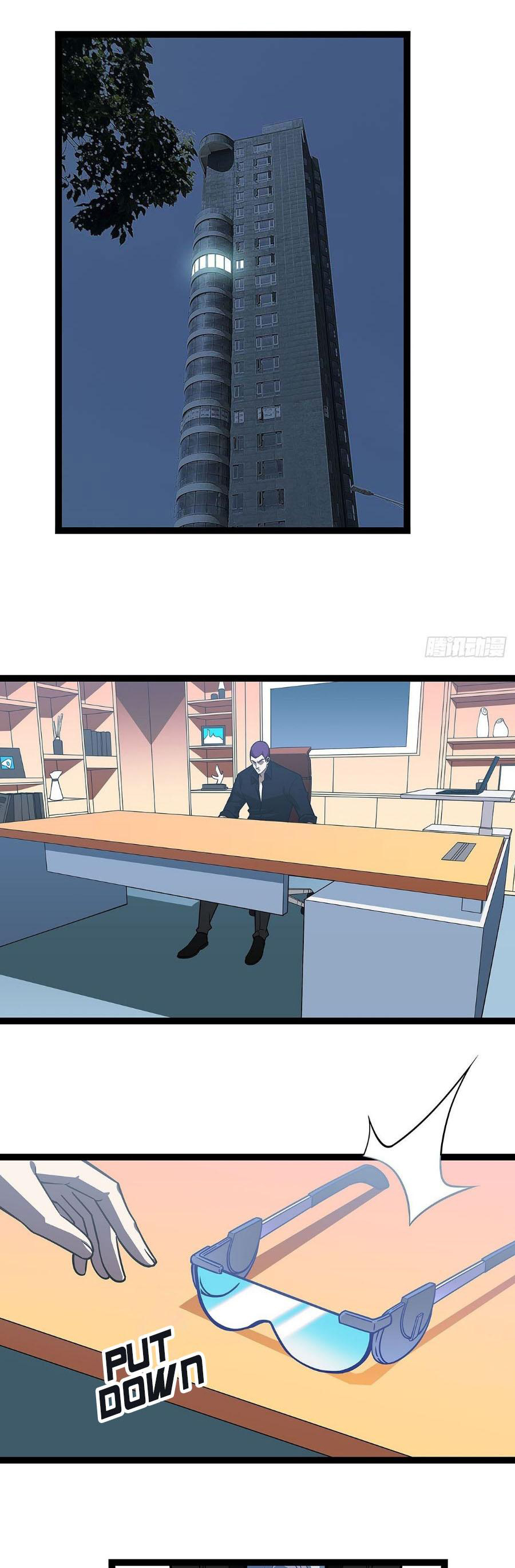 Page 1 of Chapter 96