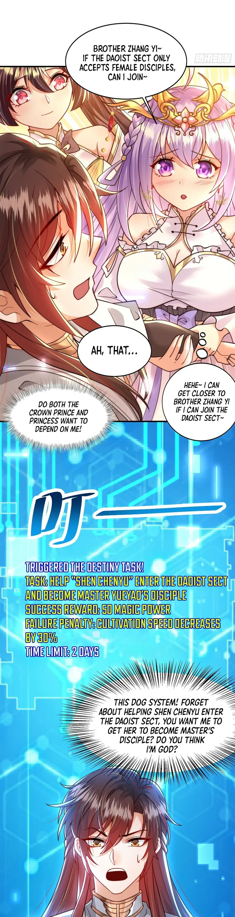 Page 30 of Chapter 13