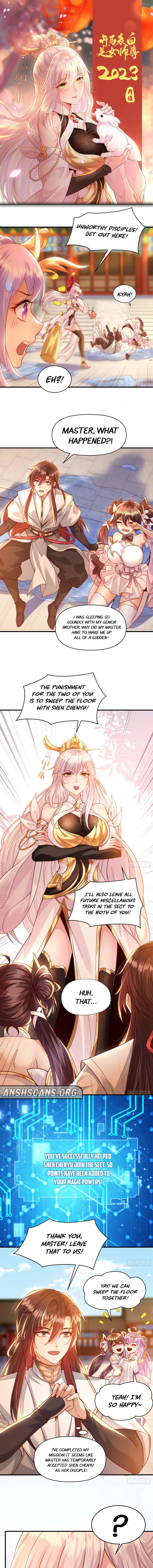 Page 1 of Chapter 16