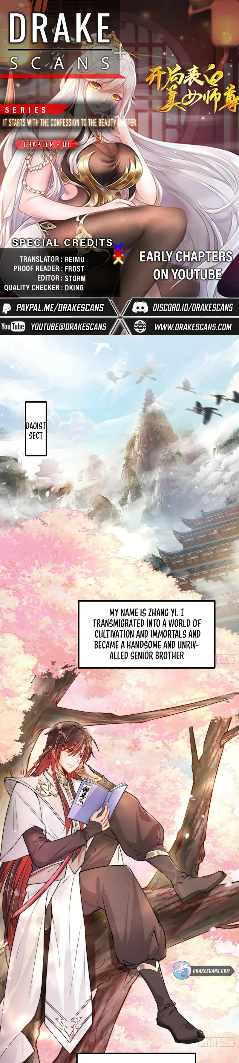 Page 1 of Chapter 1