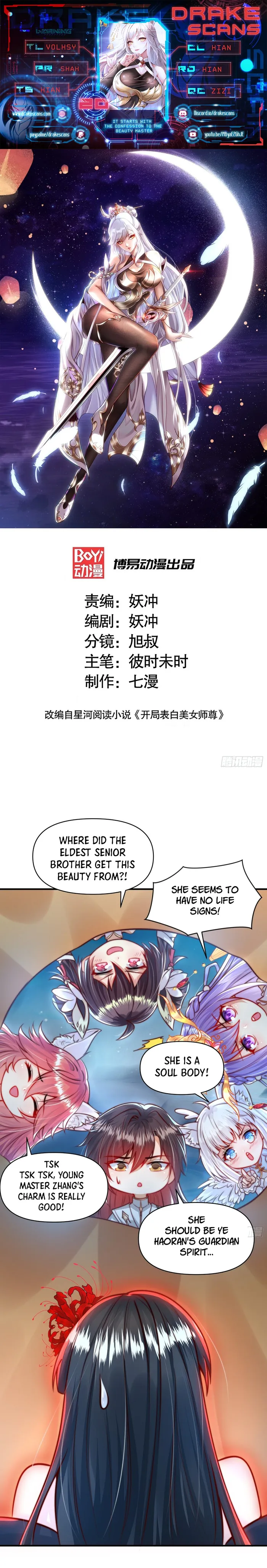 Page 1 of Chapter 20