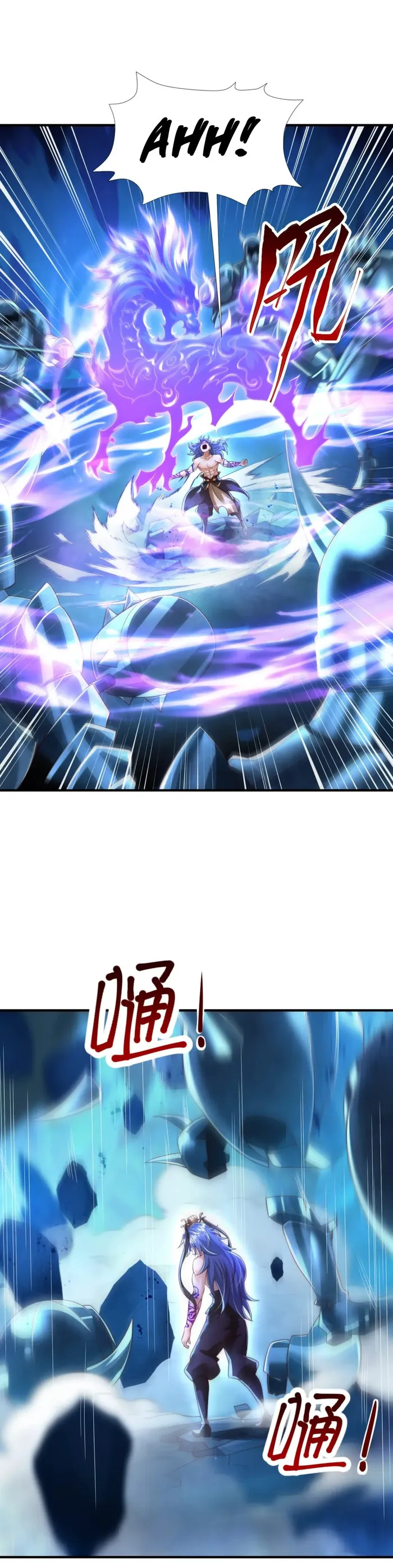Page 13 of Chapter 31