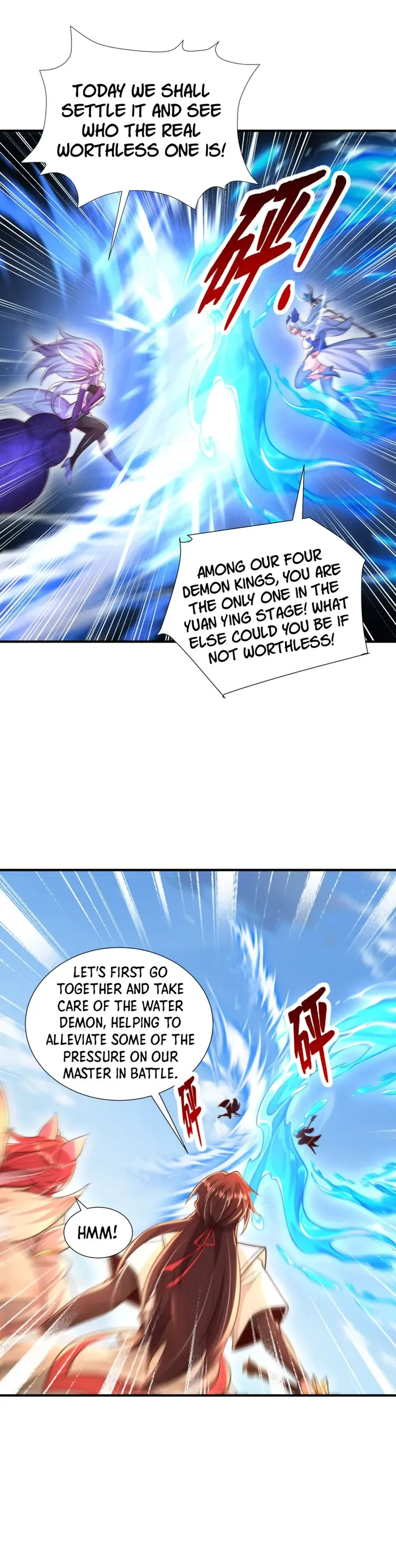 Page 17 of Chapter 33