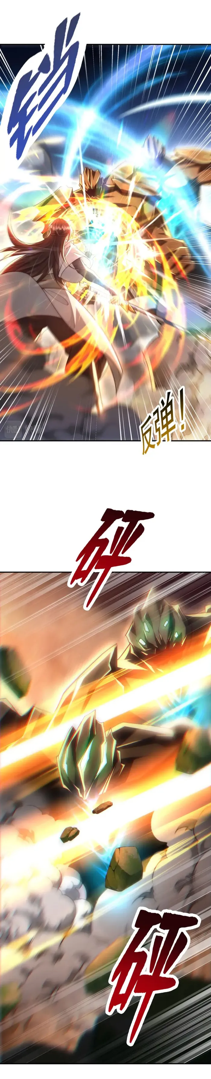 Page 12 of Chapter 40