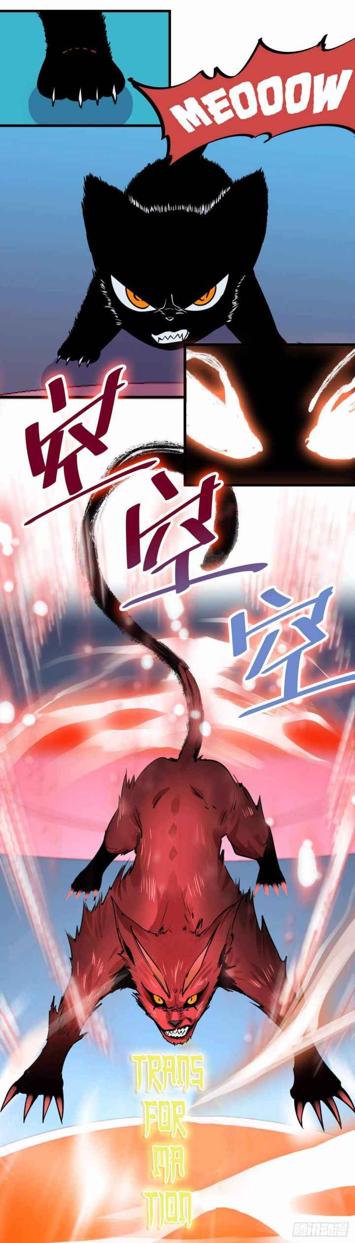 Page 14 of Chapter 16