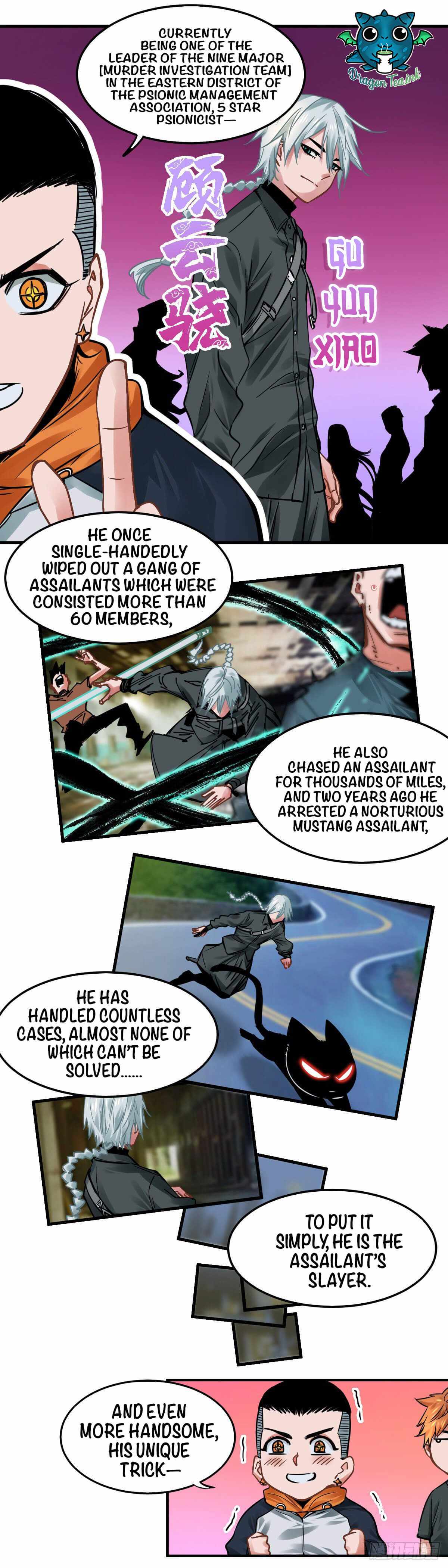Page 2 of Chapter 17
