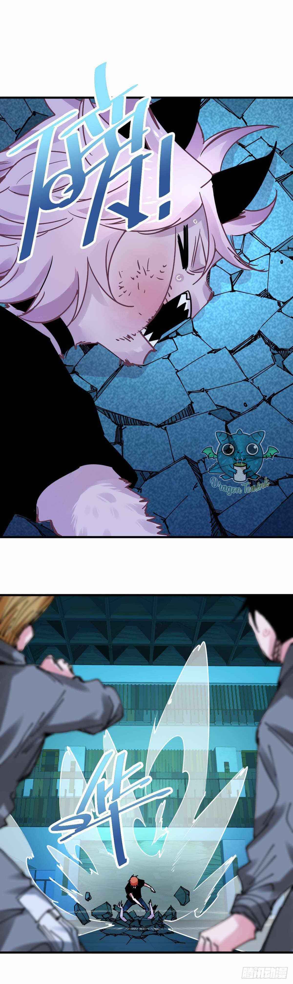 Page 1 of Chapter 26