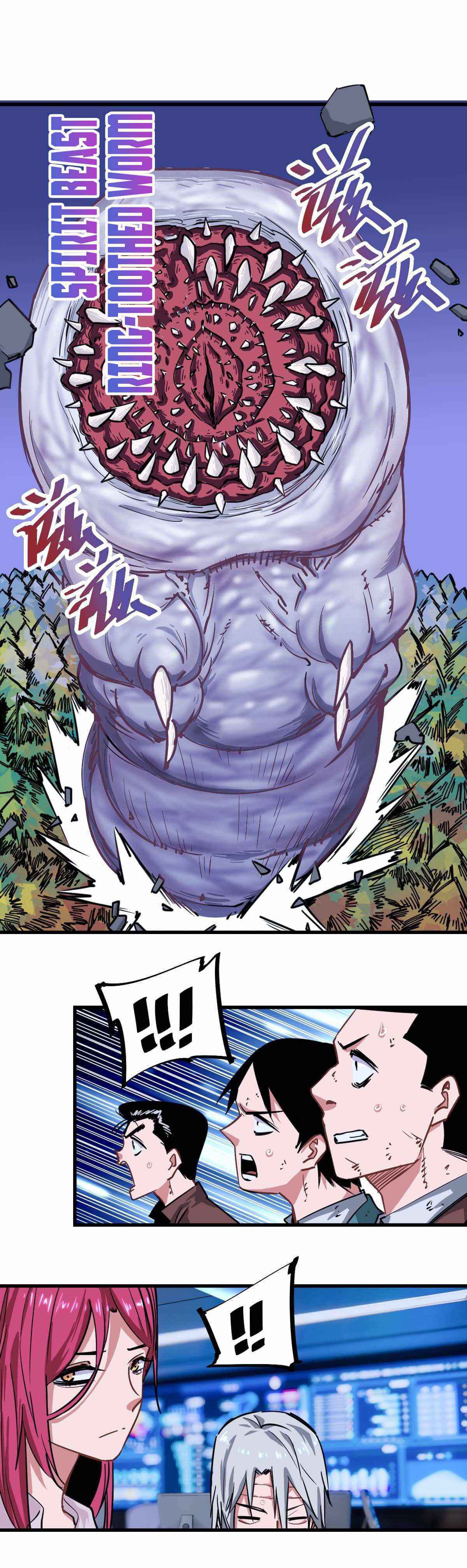 Page 5 of Chapter 32