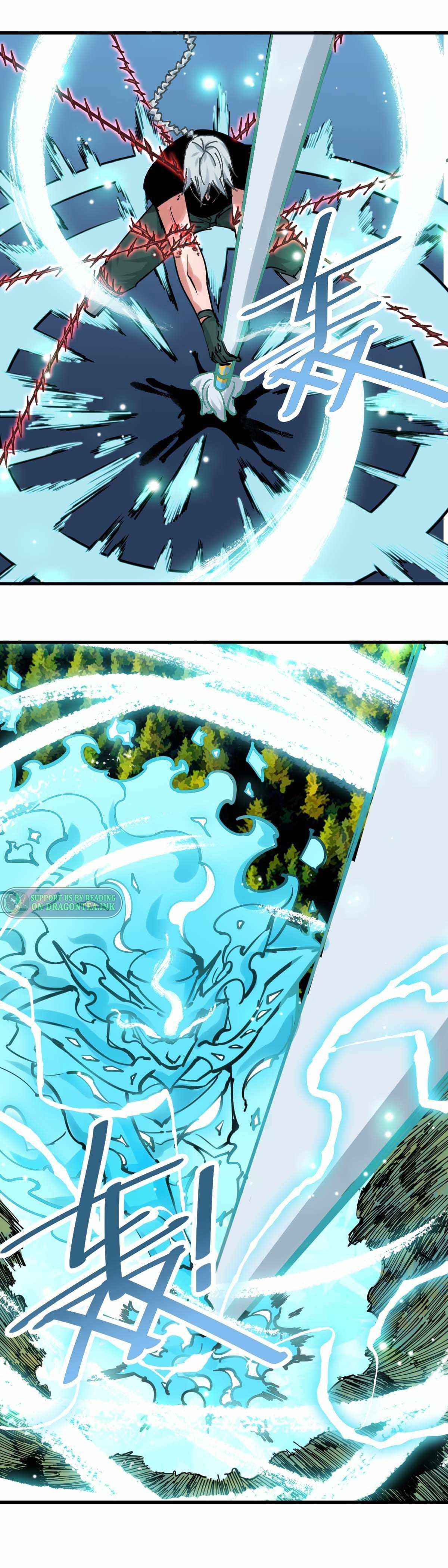 Page 5 of Chapter 42