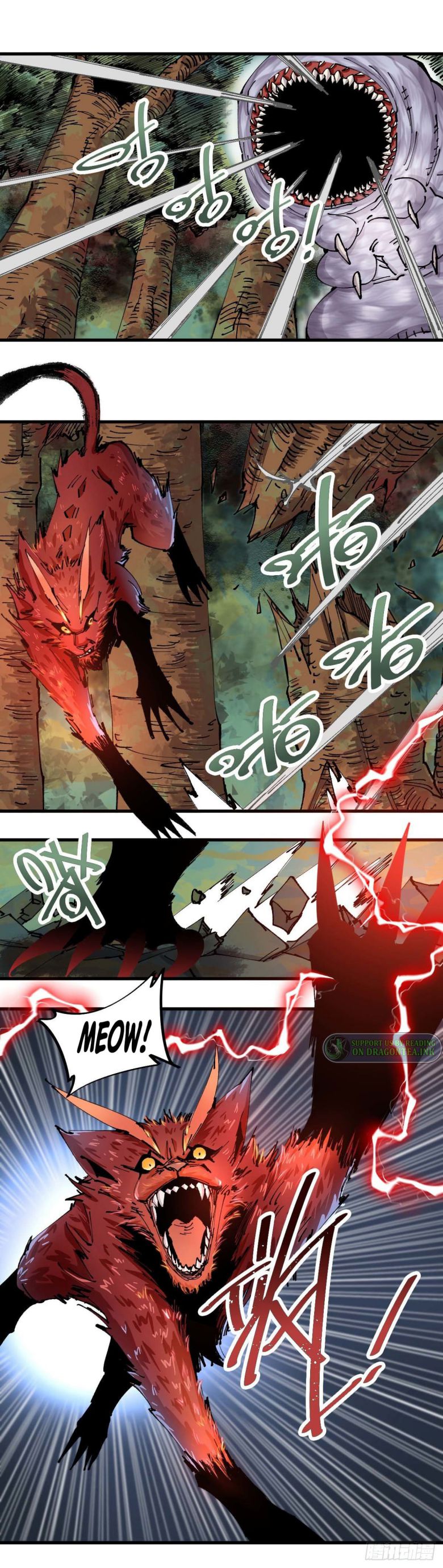 Page 1 of Chapter 47