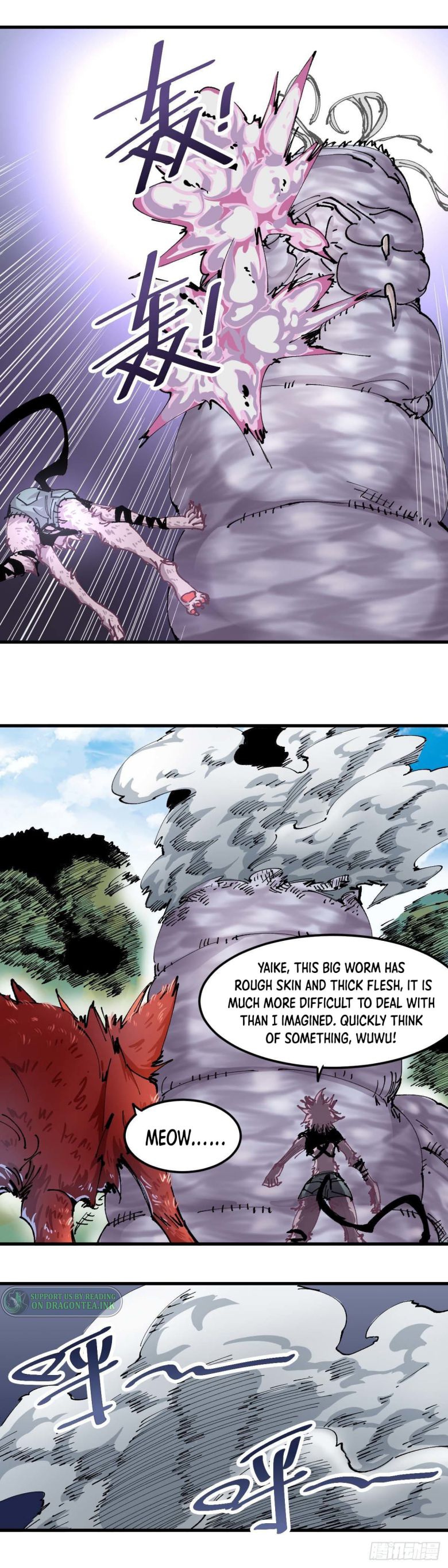 Page 6 of Chapter 47