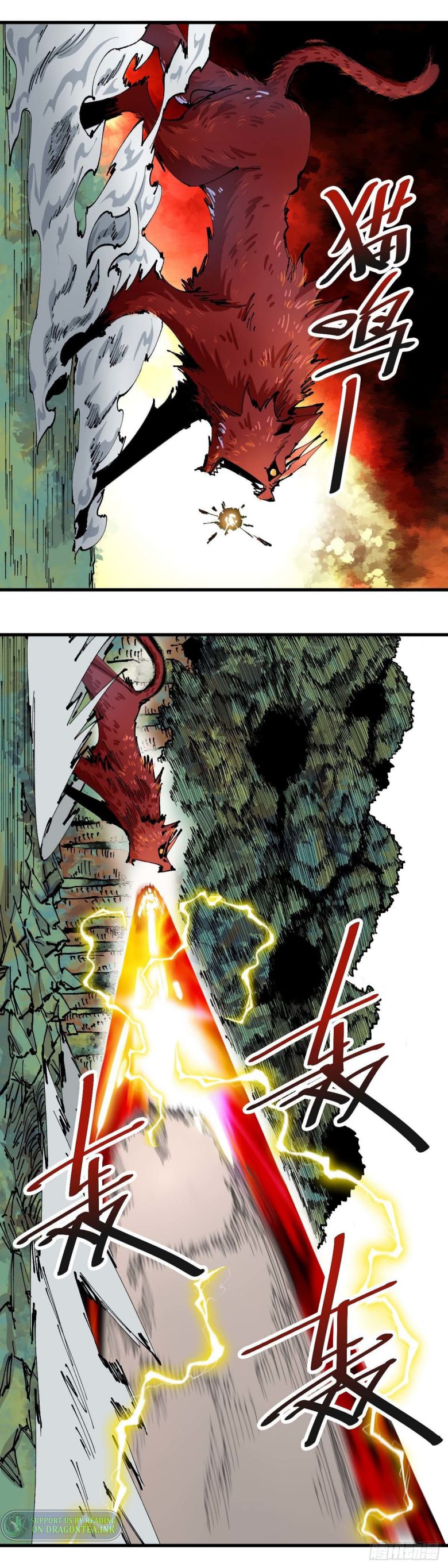 Page 8 of Chapter 47