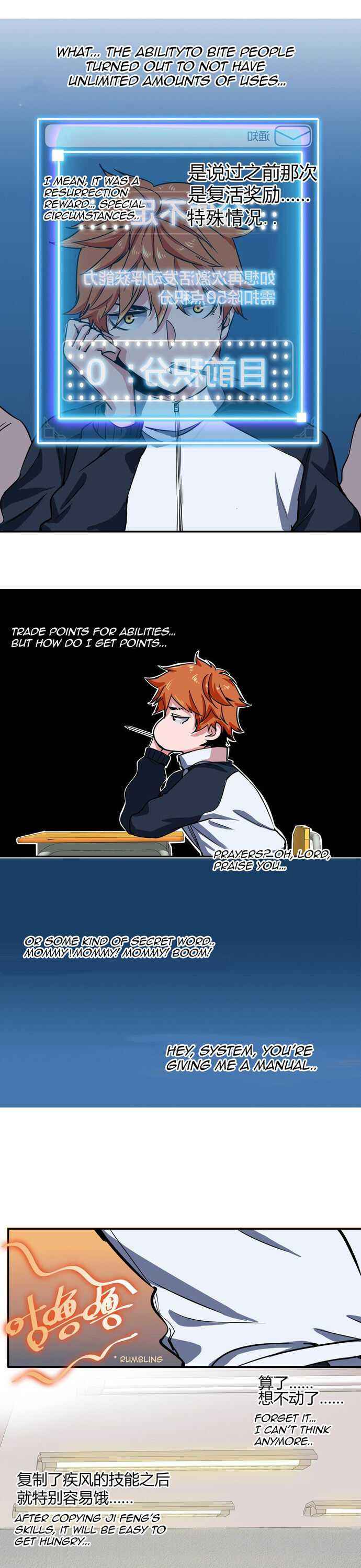 Page 7 of Chapter 4