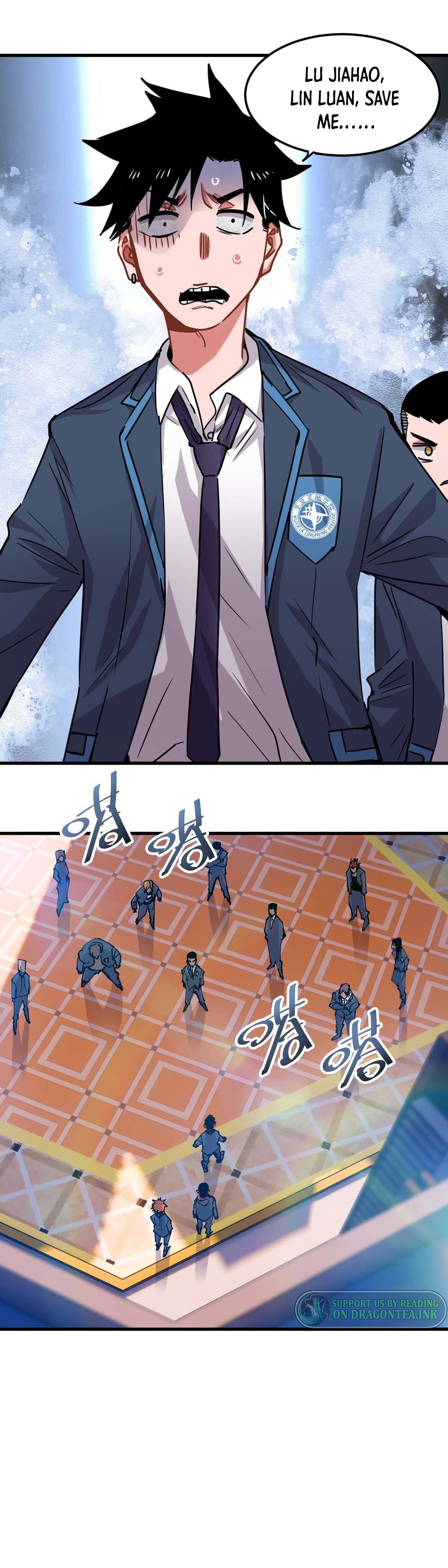 Page 2 of Chapter 58