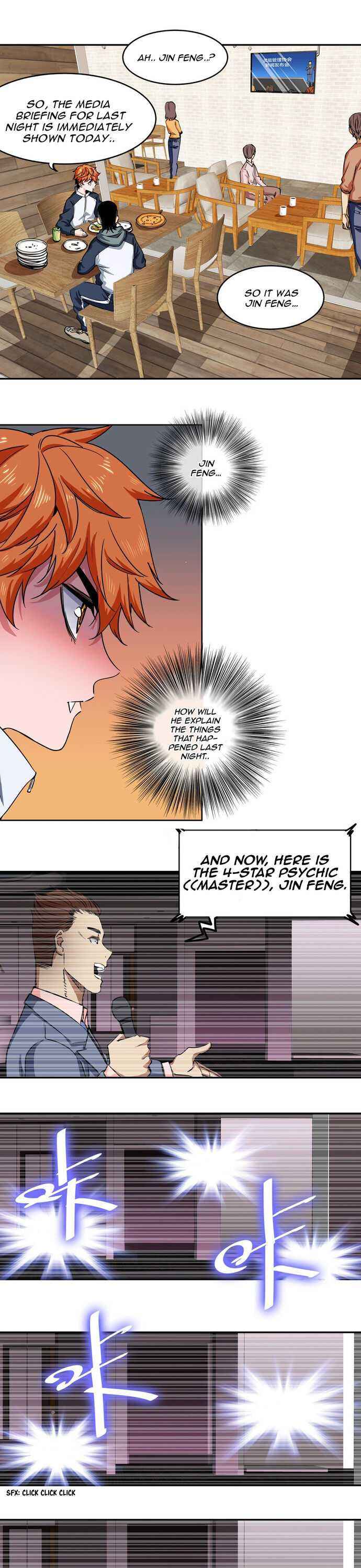 Page 9 of Chapter 5