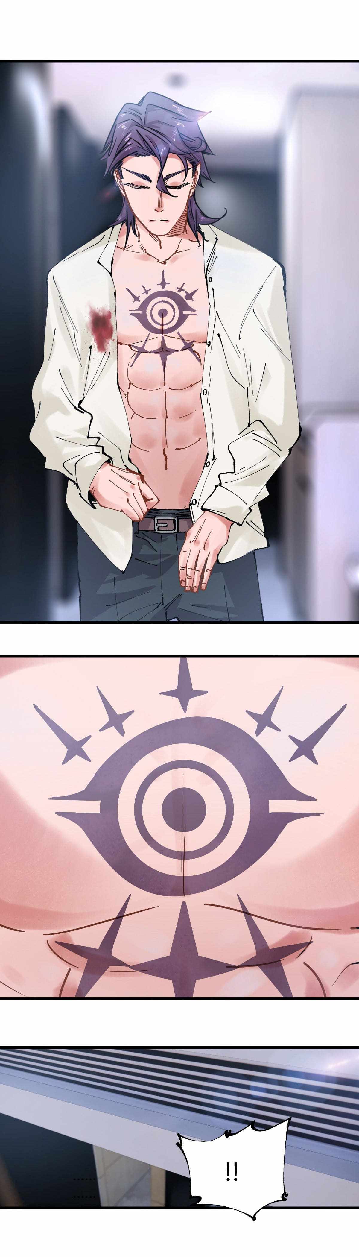 Page 6 of Chapter 60