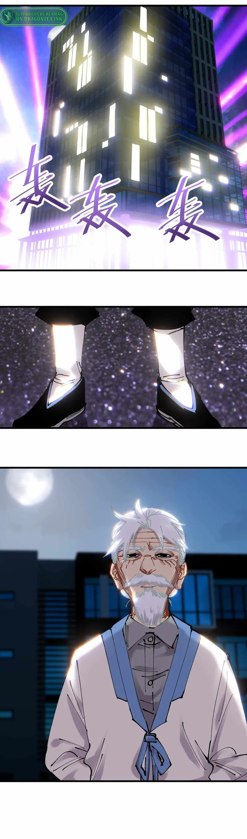 Page 1 of Chapter 63