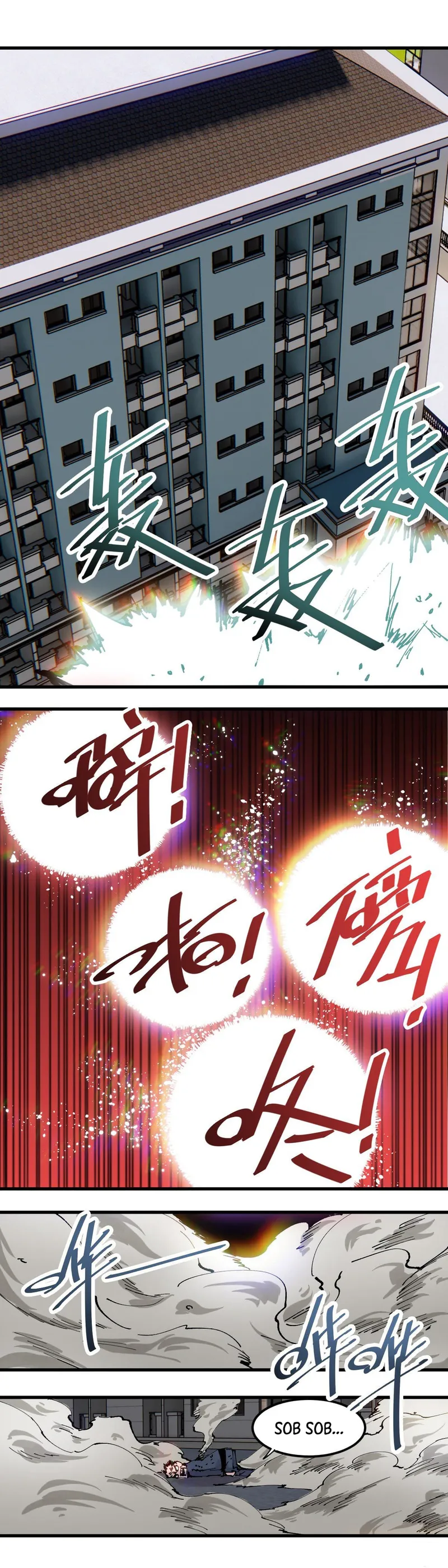 Page 2 of Chapter 66