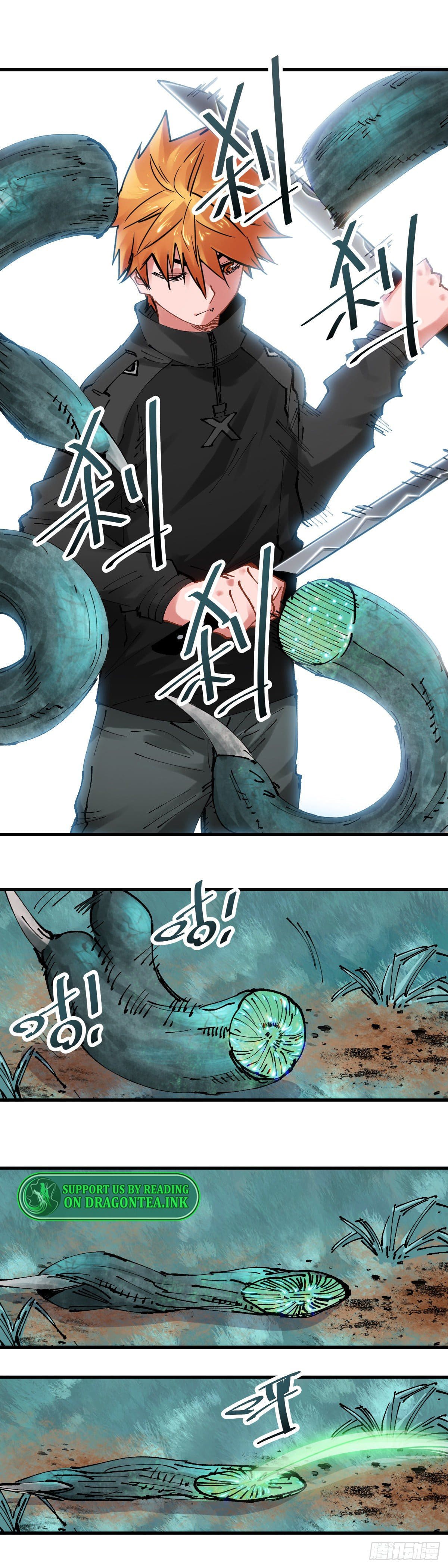 Page 12 of Chapter 69