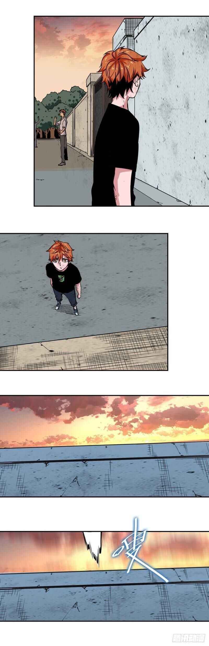 Page 12 of Chapter 6