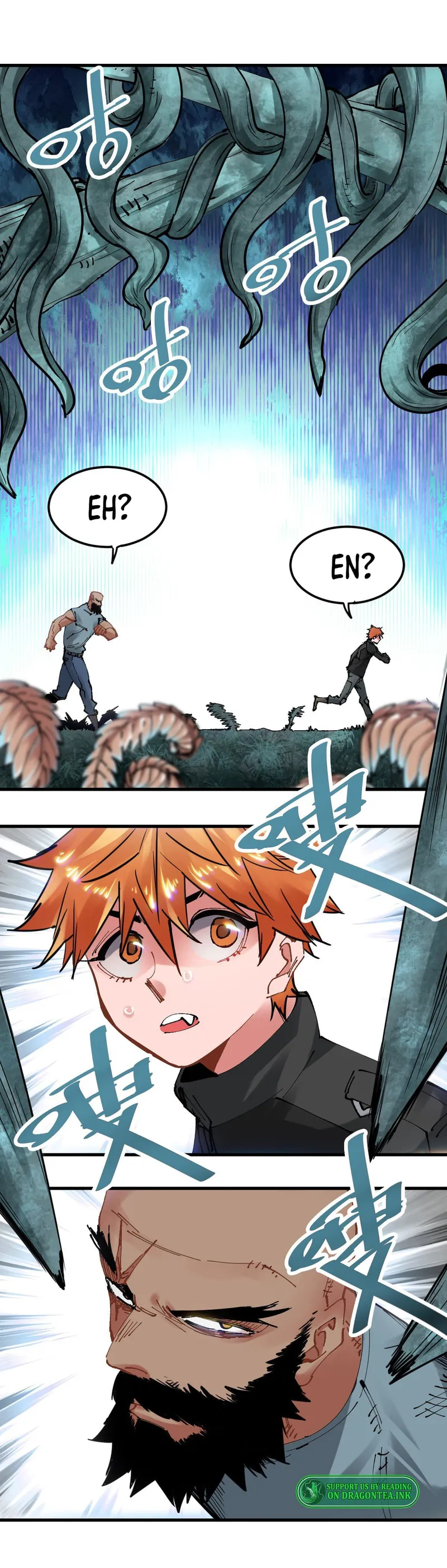 Page 6 of Chapter 70