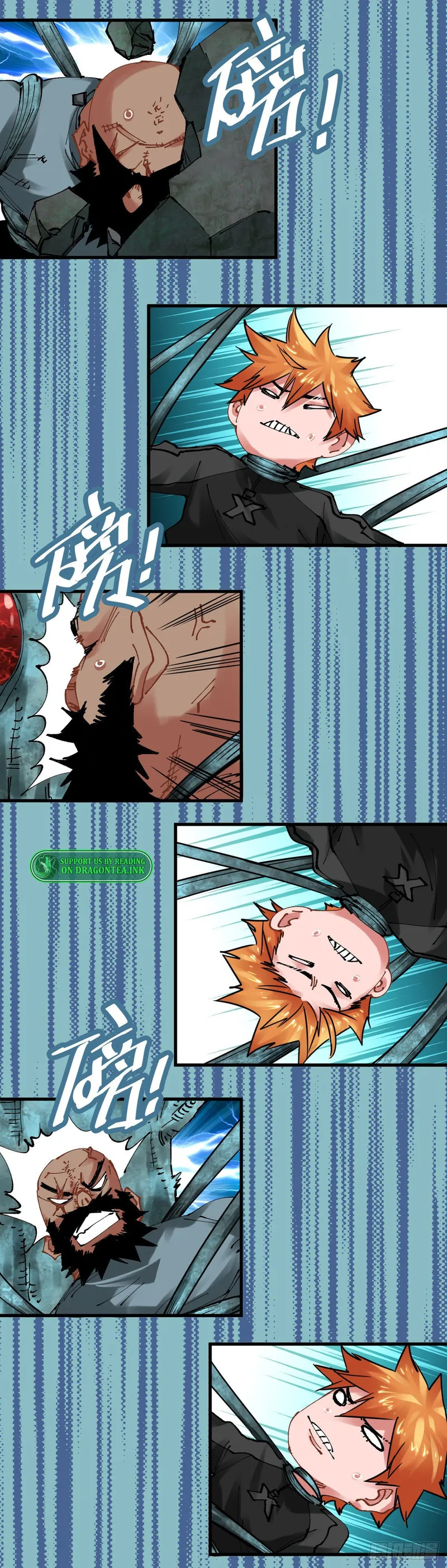 Page 8 of Chapter 70