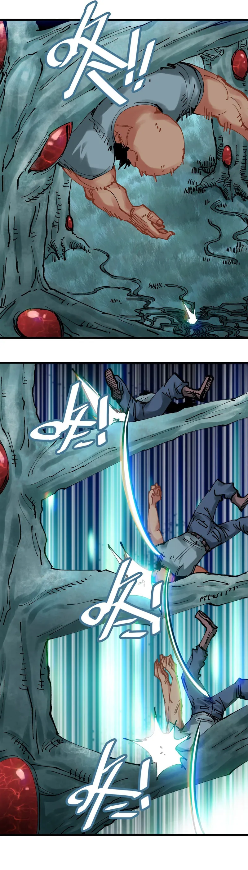 Page 6 of Chapter 71