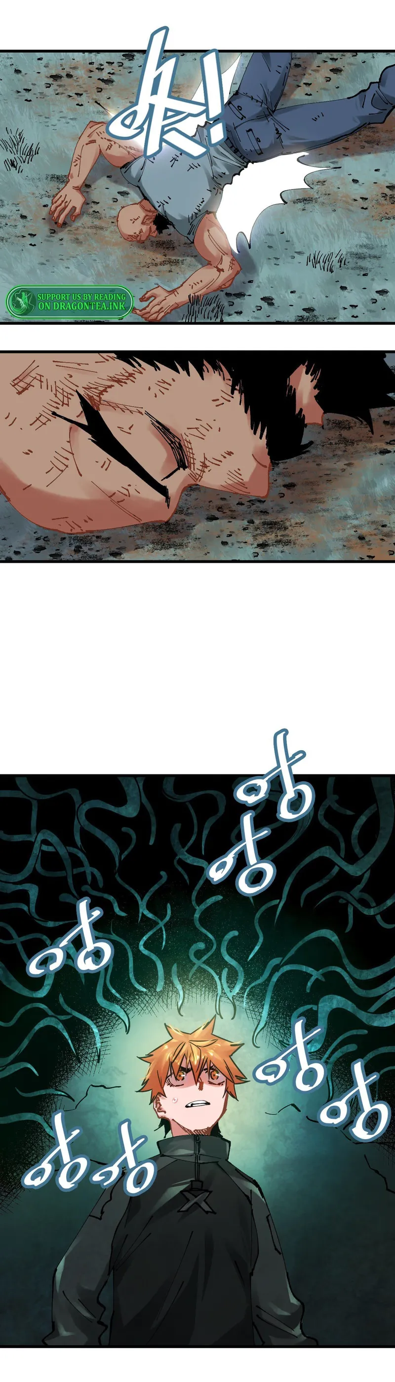 Page 7 of Chapter 71