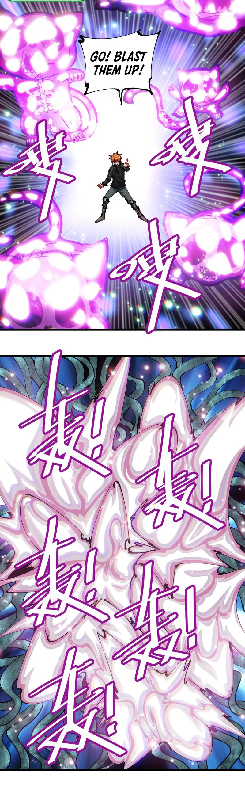 Page 1 of Chapter 72