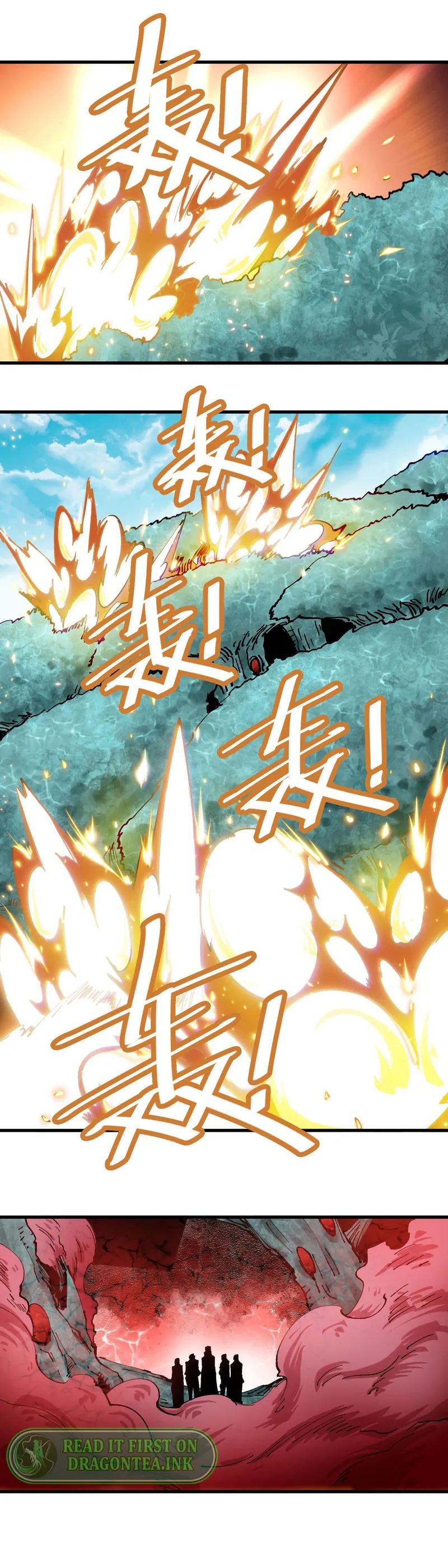Page 2 of Chapter 73