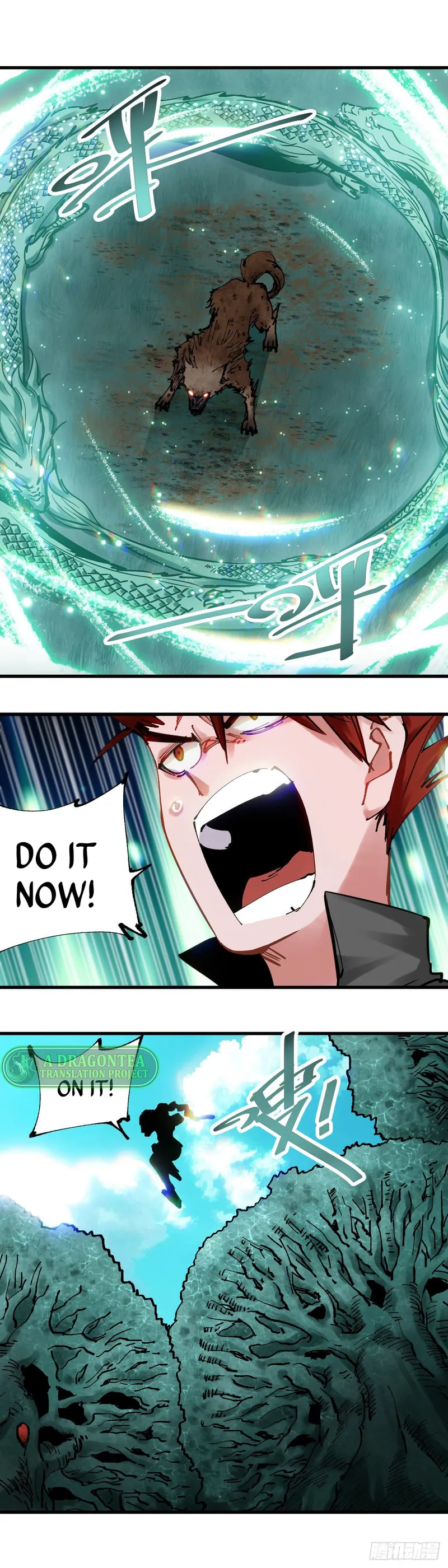 Page 2 of Chapter 74