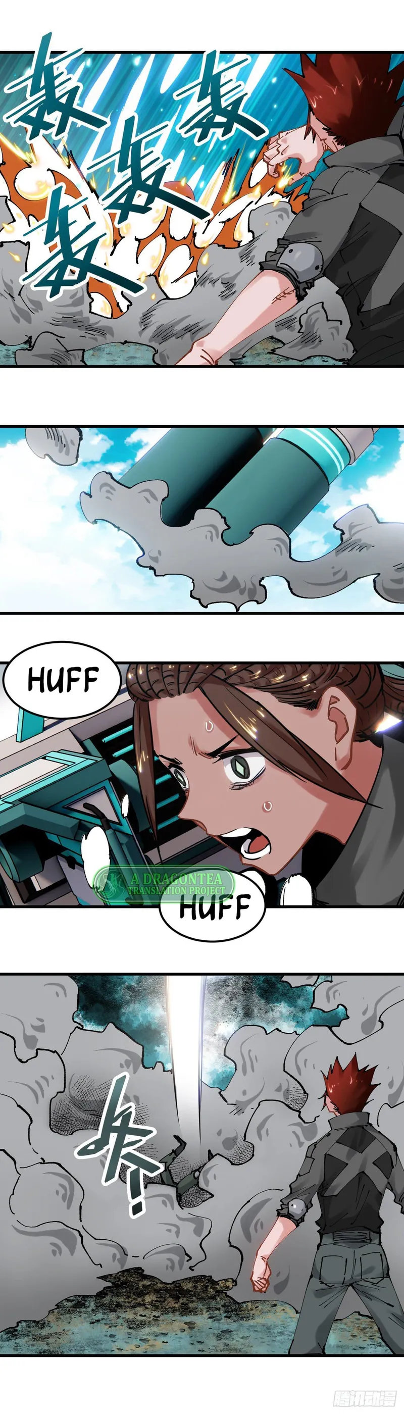 Page 6 of Chapter 74