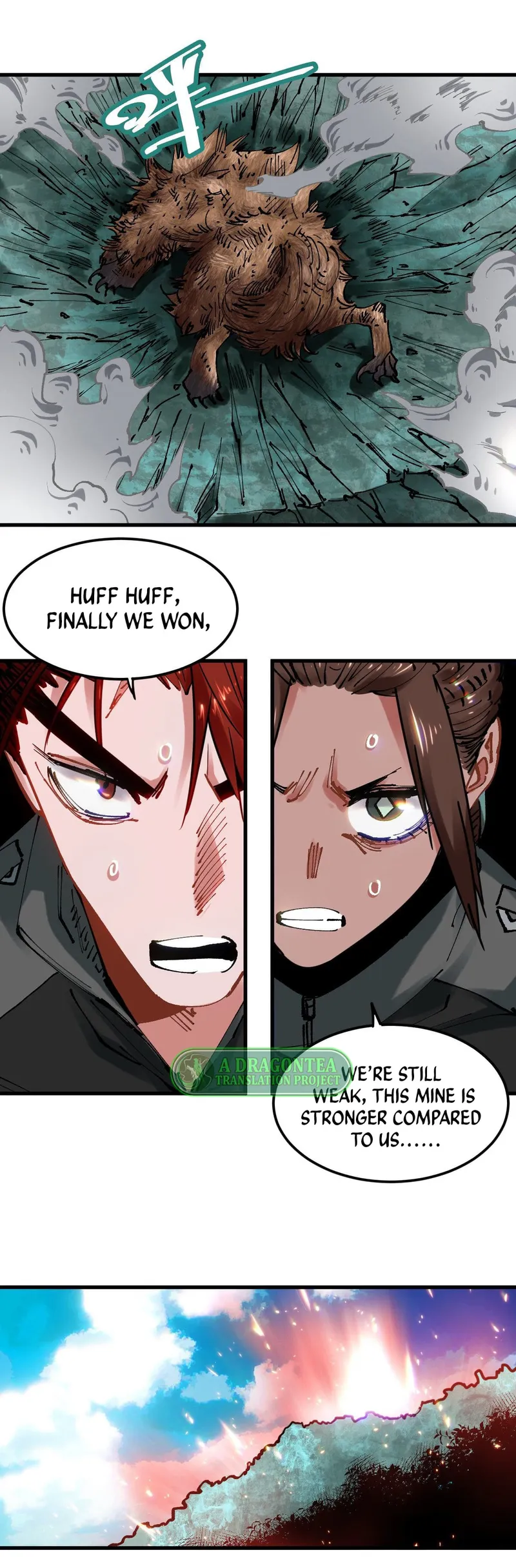 Page 7 of Chapter 74