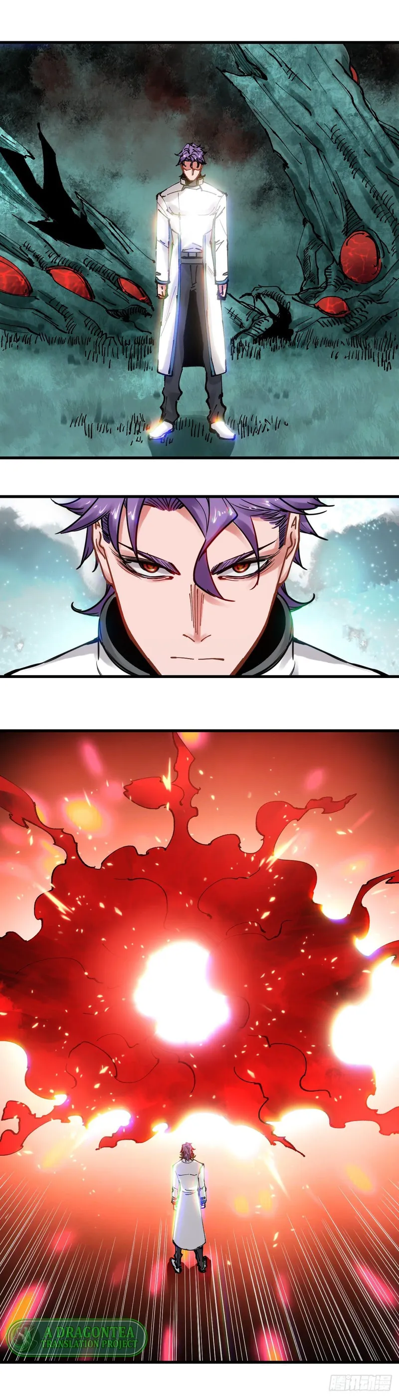 Page 8 of Chapter 74
