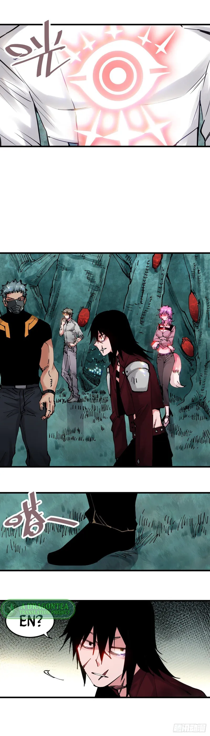 Page 9 of Chapter 74