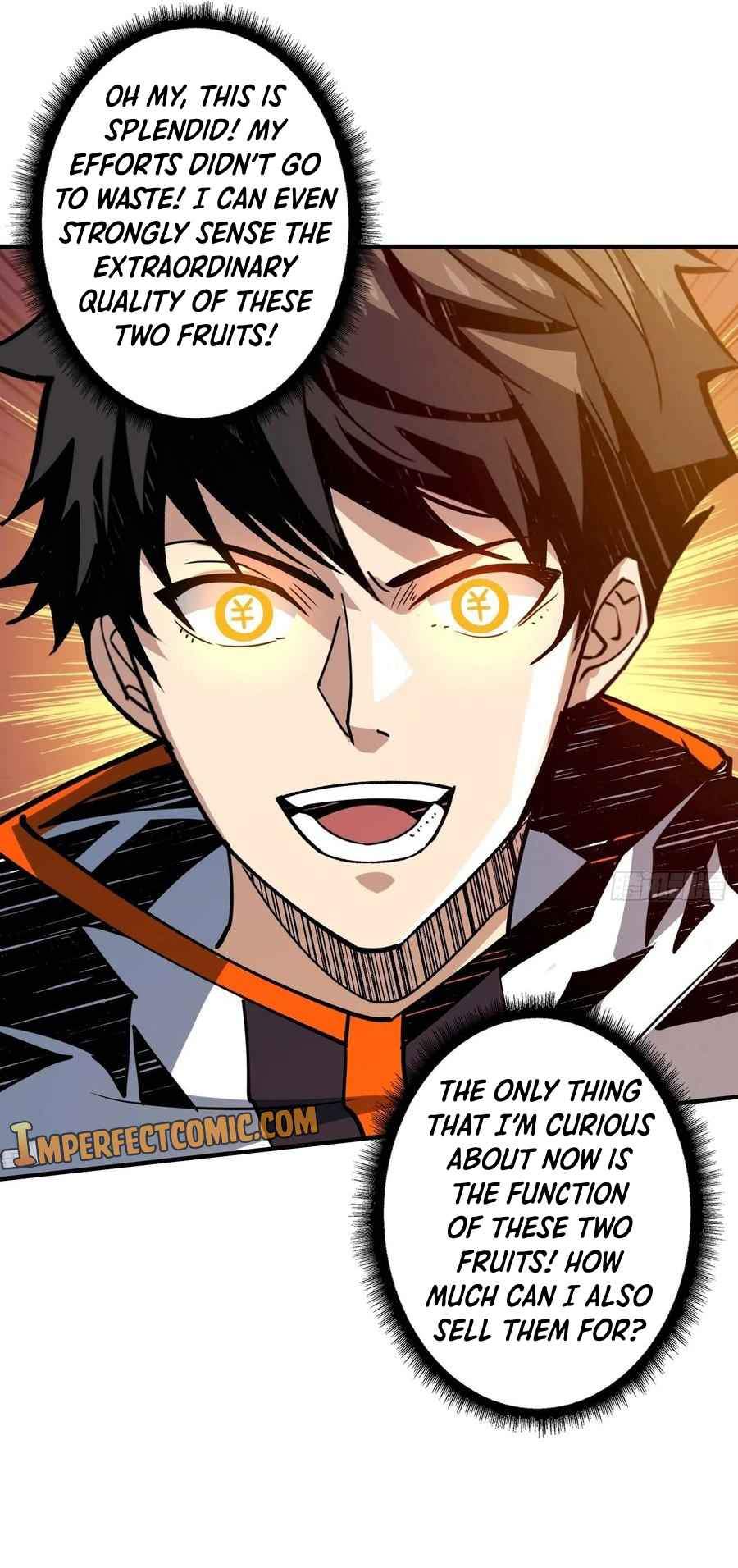 Page 12 of Chapter 105
