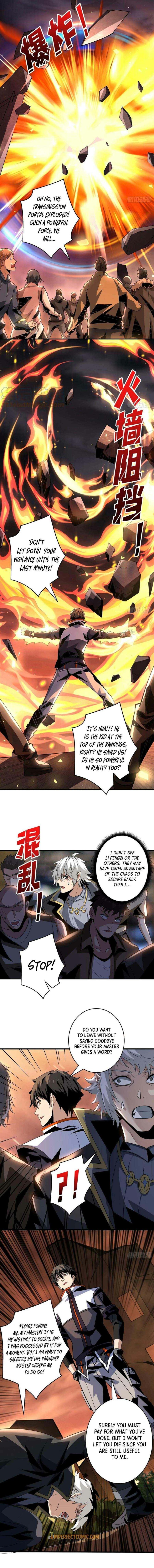 Page 6 of Chapter 121