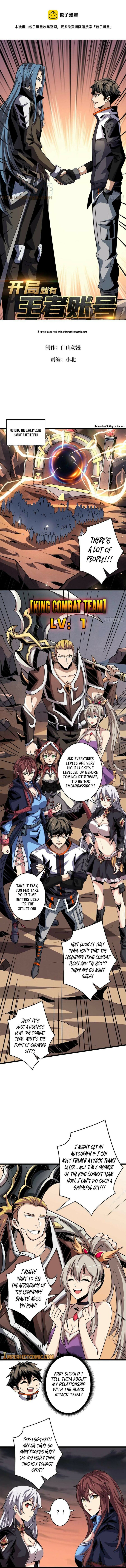 Page 3 of Chapter 125