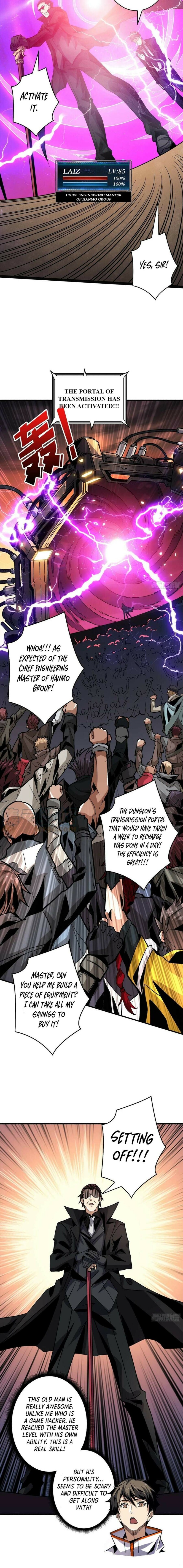 Page 7 of Chapter 125